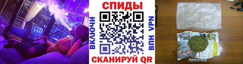 БУТИРАТ 99%  цена наркотик  Сочи 