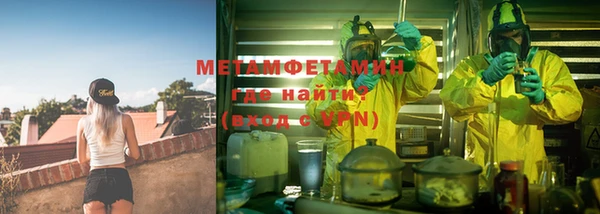 дмт Кукмор