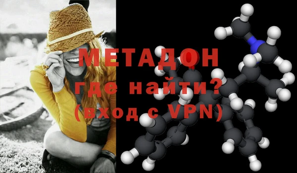 mix Куйбышев