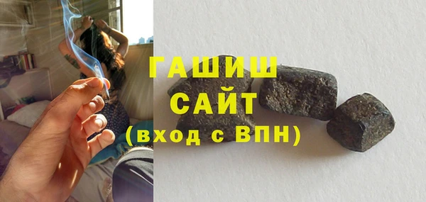 спиды Кулебаки