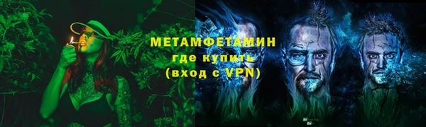 дмт Кукмор