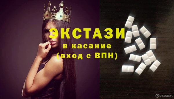 a pvp Новосибирск