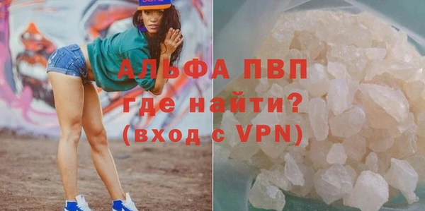 дмт Кукмор