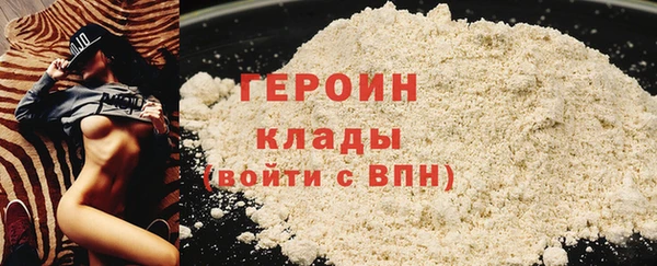 mix Куйбышев