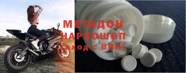 дмт Кукмор