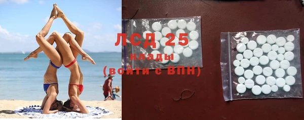 дмт Кукмор