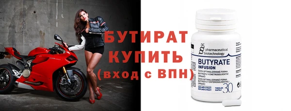 mix Куйбышев
