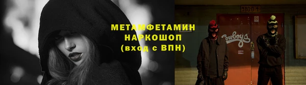 дмт Кукмор