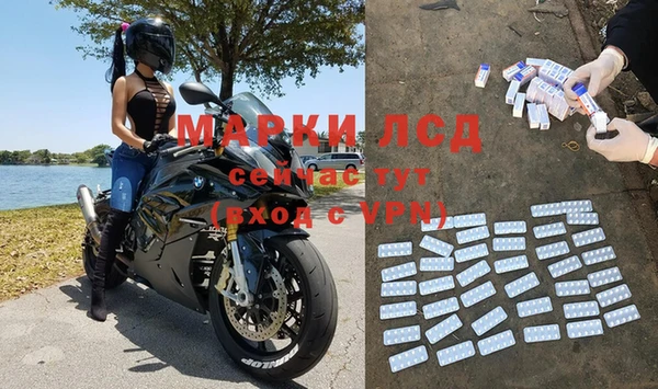 дмт Кукмор