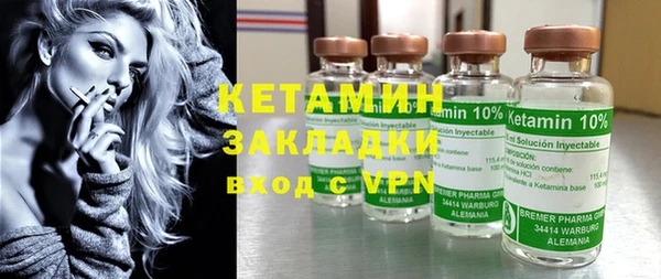 дмт Кукмор