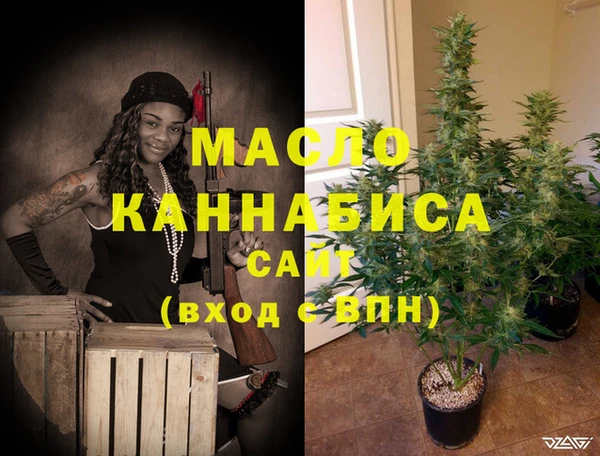 mix Куйбышев