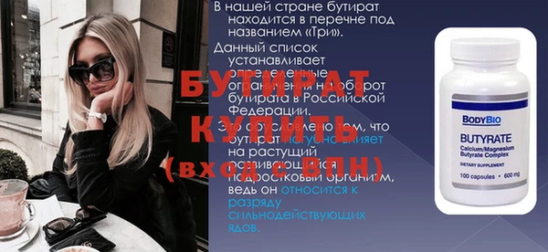 дмт Кукмор