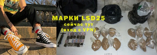 дмт Кукмор