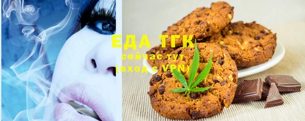 mix Куйбышев