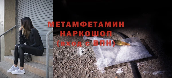 дмт Кукмор