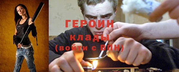дмт Кукмор