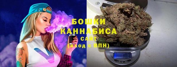 спиды Кулебаки
