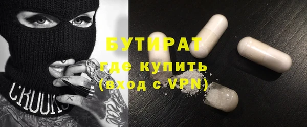 mix Куйбышев