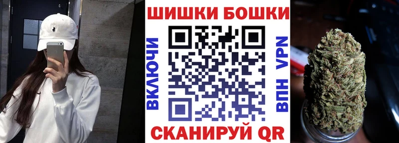 Шишки марихуана ГИДРОПОН  Сочи 